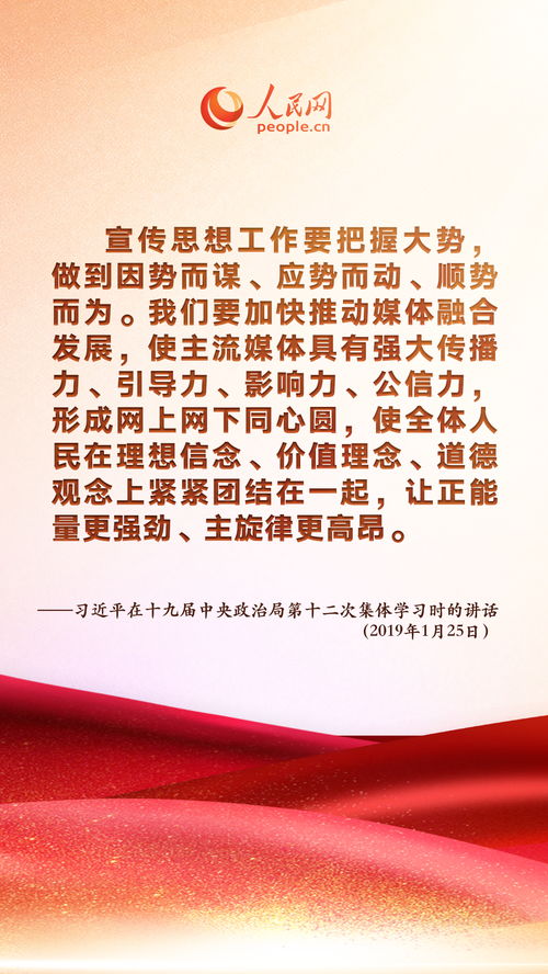 感恩工作名言—关于感恩默默无闻贡献的人的名言警句？