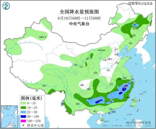 山东省天气预报一周