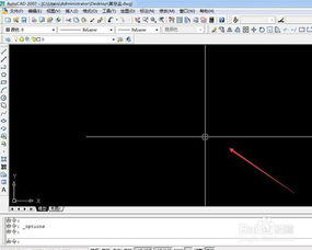 怎么调整CAD十字光标的大小 
