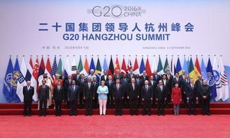 G20杭州峰会标志寓意 