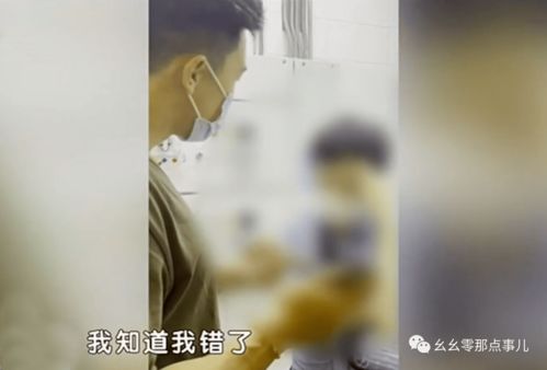 打屁股男贝网视频免费  男贝网