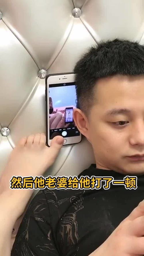 怎么撩男生会让他有反应