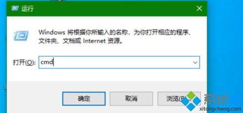 win10有些应用程序打不开怎么办