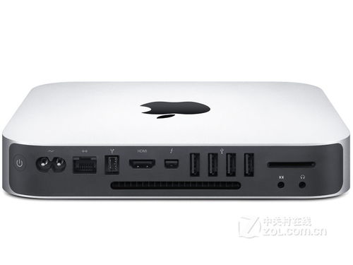 Mac mini 2.3GHz 