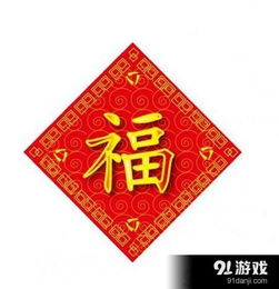 2017年支付宝集福能扫几张 支付宝ar集福能扫几张福字 