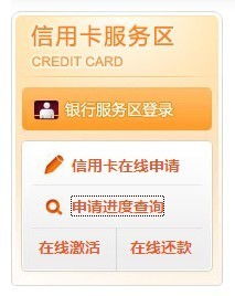 光大金福信用卡没激活年费,光大银行信用卡没激活要收取年费吗