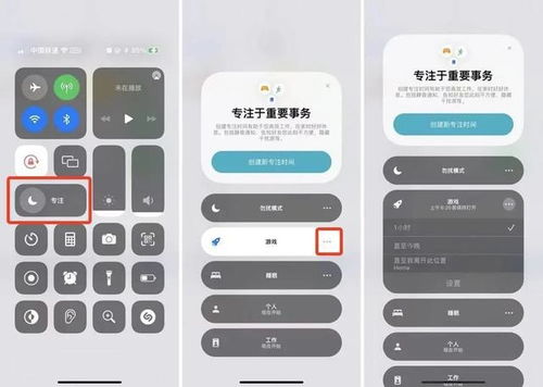 iOS 15更新了个寂寞 不如看完这篇文章再说 深论