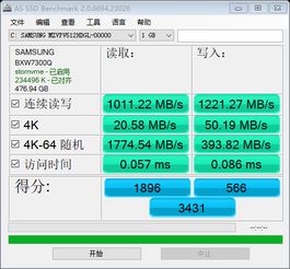 三星nvme驱动安装方法win10