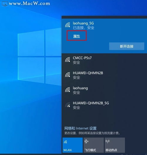 445(Windows 2000 SMB) 是什么意思