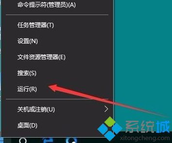 win10安装音频服务无法启动不了