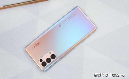 说到OPPO Reno5,就不得不提它的三个优点和一个缺点