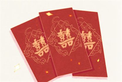 2021年农历七月初四日子好不好(2021年农历7月初四是什么日子)