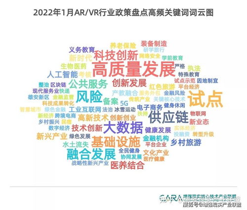 2022年8月份黄道吉日一览表