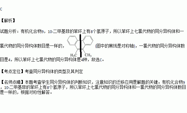 NA个一氧化碳分子的质量为多少