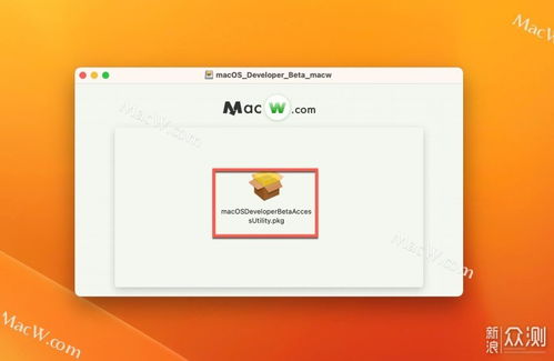 macOS 13抢先更新 macOS 13 Ventura更新教程