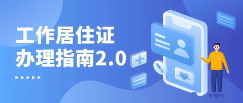 北京现在租牌办理平台?有2个,哪个更靠谱点?