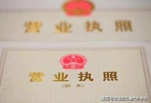 如何开一家汽车快修快保店呢 有哪些注意事项 这六点一定要记住