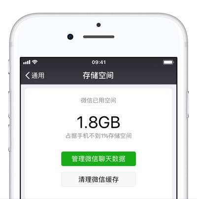 iPhone 没有降频依旧卡顿掉帧怎么办 iPhone 卡顿问题解决方法