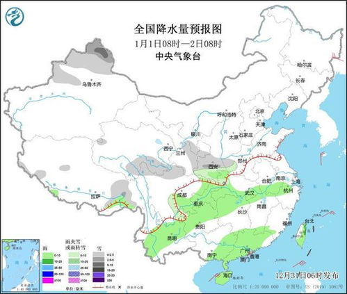 天气预报 2023年从偏暖转冷开始,2023过年会被冻哭吗 农谚咋说