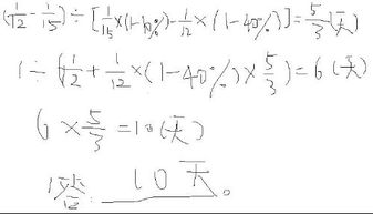 要把5万变成10万，每次增加百分之10，需要几次，方程怎么做