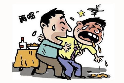 民间故事 酒神马二帅