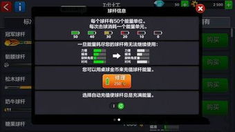 Yiyi 作者专栏 网侠手机游戏站 