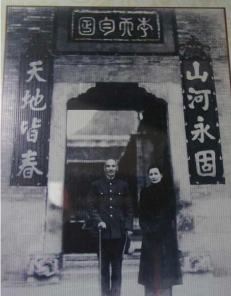 李宗仁故居和官邸照 建在风水宝地上,图11李宗仁和夫人的龙凤床