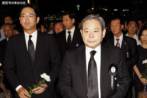 韩国 经济总统 李健熙,躺赢 三子夺嫡 ,遗产高达20万亿韩元