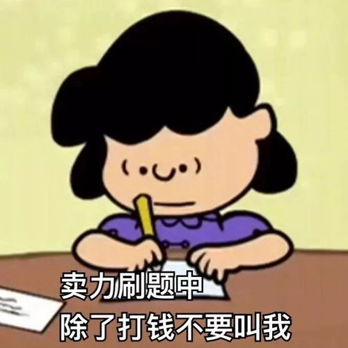 我们的十年,都见证了什么