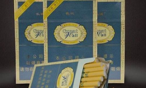 最新专报!探索本地香烟品牌，品质与口碑的融合批发商城“烟讯第39839章” - 2 - 680860香烟网