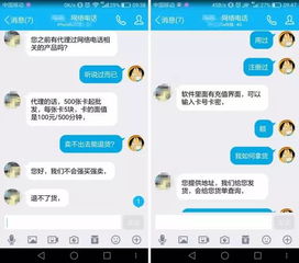 为什么订票电话，打进去之后，还 总是系统繁忙？ 输了半天的信息，结果告诉我系统繁忙，坑爹呢！