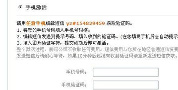 我的账号被冻结好几天了，钱也还在里面，他们一般要冻结多久啊？