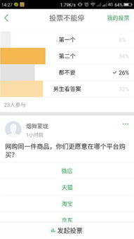 涨停百分比是怎么算出来的?