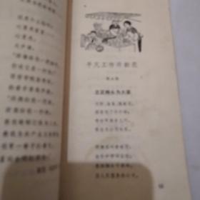 文学诵读范文大全-男生朗诵文案？