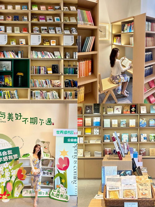 在东莞经常去的书馆一坐就是一下午 