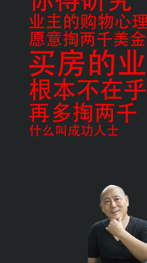 关于坚持真理的名言—关于真理的名言名句有哪些？