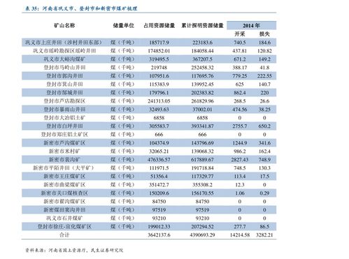 设置拍一拍好听的后缀(拍一拍有趣后缀文字怎么设置)