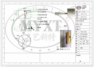 灯具设计过程图解,常见的建筑照明设计步骤及要点