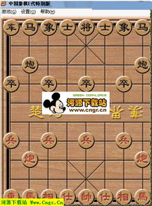 棋牌游戏哪个好 棋牌游戏下载排行榜 河源下载站 