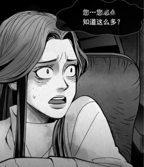 图片漫画路牌怎么弄好看(对于电视剧或电影里的穿帮情节，你怎么看)