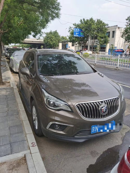 图 哈尔滨抵押车收顶账车收不能过户车 哈尔滨抵押车 不过户车 哈尔滨列表网 