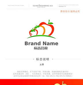 水果店标志图片设计素材 高清模板下载 0.38MB 茶艺餐饮logo大全 