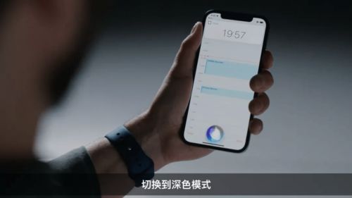 iOS15刚刚发布,这次的重大更新,安卓也能用