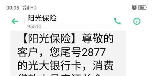 社会保险法40号文件2020失业补助金申请截止日期