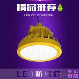 led照明灯刺眼解决方法(led照明灯刺眼解决方法图片)