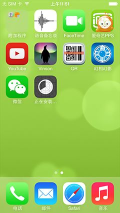 AG客户端APP怎么下载-从入门到精通，全方位解析移动应用下载与安装”