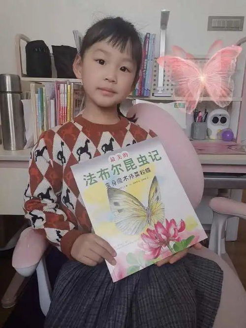 慧 读 悦 读 看温一幼萌娃如何成为 阅读小达人