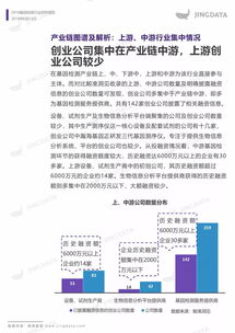 论文查重免费检测：让您的学术研究更加严谨