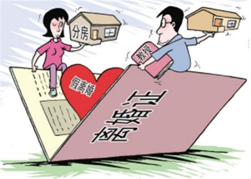 各省市离婚率来了 北京37 全国第1,但有2个省数据令人费解