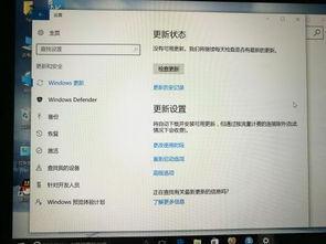 win10家庭版安装包打不开